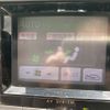 nissan cima 1996 CFJ1715614 image 33