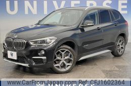 bmw x1 2017 CFJ1602364
