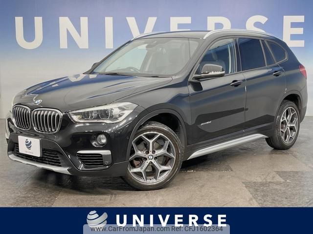 bmw x1 2017 CFJ1602364 image 1