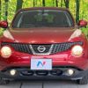 nissan juke 2011 CFJ1636369 image 14