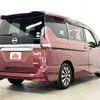 nissan serena 2018 504928-927636 image 2