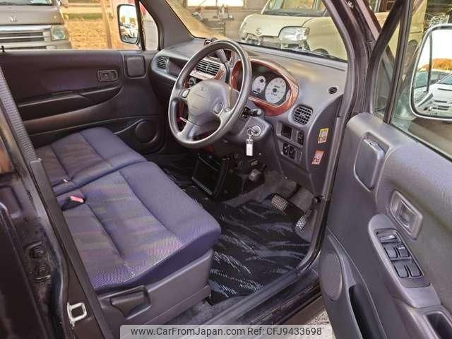 1999 Daihatsu Move GF-L902S - Car Price $2,020