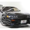 nissan silvia 1991 CFJ1725389 image 2