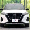 nissan nissan-others 2021 quick_quick_P15_P15-027177 image 15