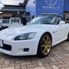 honda s2000 1999 GOO_JP_700070900030250301001 image 14