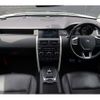 rover discovery 2019 CFJ1645417 image 16