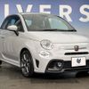 fiat fiat-others 2019 -FIAT--Fiat ABA-31214T--ZFA3120000JB91102---FIAT--Fiat ABA-31214T--ZFA3120000JB91102- image 13