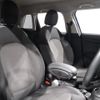 mini mini-others 2019 CFJ1573862 image 5