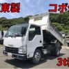 isuzu elf-truck 2017 quick_quick_TPG-NKR85AD_NKR85-7064827 image 1