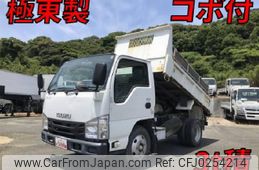 isuzu elf-truck 2017 quick_quick_TPG-NKR85AD_NKR85-7064827