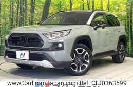 toyota rav4 2019 -TOYOTA--RAV4 6BA-MXAA54--MXAA54-2008463---TOYOTA--RAV4 6BA-MXAA54--MXAA54-2008463-