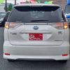 toyota estima-hybrid 2012 -TOYOTA 【岩手 300ﾙ4315】--Estima Hybrid DAA-AHR20W--AHR20-7067650---TOYOTA 【岩手 300ﾙ4315】--Estima Hybrid DAA-AHR20W--AHR20-7067650- image 19