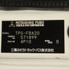 mitsubishi-fuso canter 2018 CFJ0824824 image 29