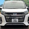 toyota noah 2021 CFJ1481154 image 15