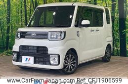 toyota pixis-mega 2019 CFJ1906599
