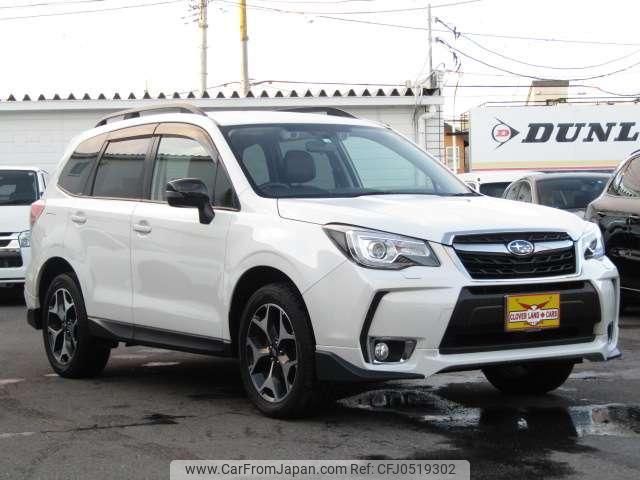 subaru forester 2018 quick_quick_DBA-SJ5_SJ5-118443 image 1