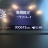 honda n-box 2024 CFJ1658861 image 15