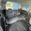 honda freed 2017 -HONDA 【名変中 】--Freed GB5--1047539---HONDA 【名変中 】--Freed GB5--1047539- image 8