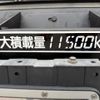 hino profia 2019 CFJ1774598 image 7