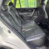 toyota rav4 2020 CFJ1781821 image 9