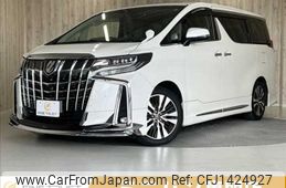 toyota alphard 2018 -TOYOTA--Alphard DBA-AGH30W--AGH30-0224046---TOYOTA--Alphard DBA-AGH30W--AGH30-0224046-