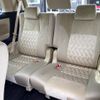 toyota vellfire 2019 -TOYOTA--Vellfire AGH35W--0033793---TOYOTA--Vellfire AGH35W--0033793- image 9