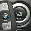 bmw x1 2013 quick_quick_VL20_WBAVL92030VX84737 image 8