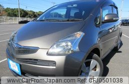 toyota ractis 2005 REALMOTOR_Y2024110324F-21