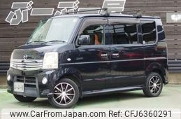 mazda scrum-wagon 2012 CFJ6360291