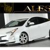 toyota prius 2016 -TOYOTA--Prius DAA-ZVW50--ZVW50-6022849---TOYOTA--Prius DAA-ZVW50--ZVW50-6022849- image 1