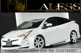 toyota prius 2016 -TOYOTA--Prius DAA-ZVW50--ZVW50-6022849---TOYOTA--Prius DAA-ZVW50--ZVW50-6022849-