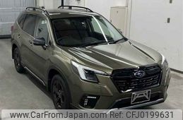 subaru forester 2021 -SUBARU--Forester SK5-014609---SUBARU--Forester SK5-014609-