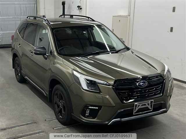 subaru forester 2021 -SUBARU--Forester SK5-014609---SUBARU--Forester SK5-014609- image 1