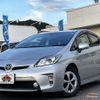 toyota prius-phv 2012 CFJ1713978 image 1