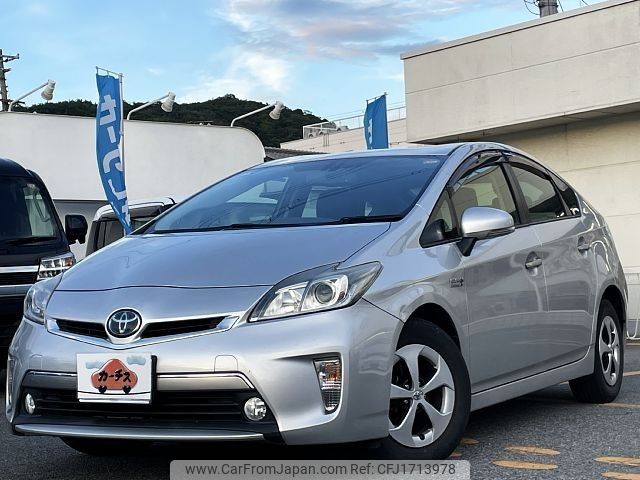 toyota prius-phv 2012 CFJ1713978 image 1