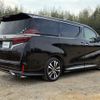 toyota vellfire 2020 -TOYOTA--Vellfire DBA-AGH30W--AGH30-0301041---TOYOTA--Vellfire DBA-AGH30W--AGH30-0301041- image 21