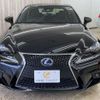 lexus is 2015 -LEXUS--Lexus IS DAA-AVE30--AVE30-5044895---LEXUS--Lexus IS DAA-AVE30--AVE30-5044895- image 2