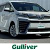 toyota vellfire 2018 -TOYOTA--Vellfire DBA-AGH30W--AGH30-0226787---TOYOTA--Vellfire DBA-AGH30W--AGH30-0226787- image 1