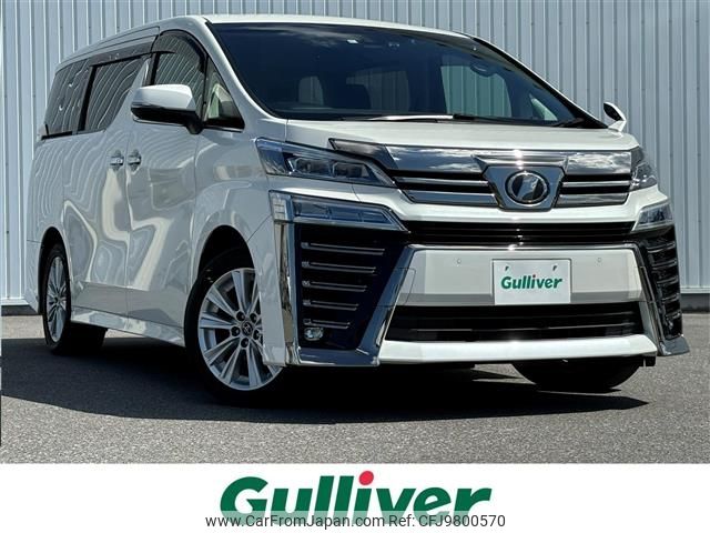 toyota vellfire 2018 -TOYOTA--Vellfire DBA-AGH30W--AGH30-0226787---TOYOTA--Vellfire DBA-AGH30W--AGH30-0226787- image 1