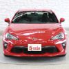 toyota 86 2016 -TOYOTA--86 DBA-ZN6--ZN6-071516---TOYOTA--86 DBA-ZN6--ZN6-071516- image 11