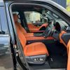 lexus lx 2023 -LEXUS 【静岡 367ﾕ1001】--Lexus LX VJA310W--4040550---LEXUS 【静岡 367ﾕ1001】--Lexus LX VJA310W--4040550- image 14