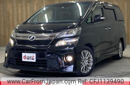 toyota vellfire 2013 -TOYOTA--Vellfire ANH20W--ANH20-8310582---TOYOTA--Vellfire ANH20W--ANH20-8310582-
