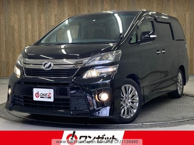 toyota vellfire 2013 -TOYOTA--Vellfire ANH20W--ANH20-8310582---TOYOTA--Vellfire ANH20W--ANH20-8310582- image 1