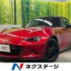 mazda roadster 2016 quick_quick_ND5RC_ND5RC-112444 image 1