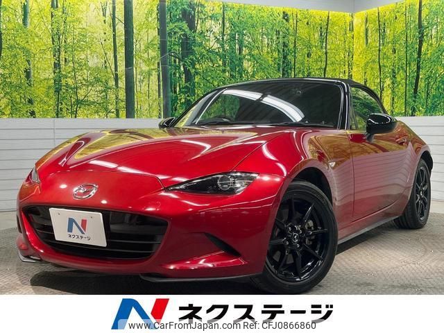 mazda roadster 2016 quick_quick_ND5RC_ND5RC-112444 image 1