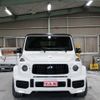 mercedes-benz g-class 2020 quick_quick_463276_W1N4632761X350945 image 14