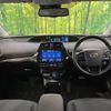 toyota prius 2018 -TOYOTA--Prius DAA-ZVW50--ZVW50-6155852---TOYOTA--Prius DAA-ZVW50--ZVW50-6155852- image 2