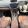 subaru forester 2021 CFJ1593346 image 2