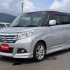 suzuki solio 2015 CFJ1563728 image 10