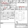 bmw 3-series 2023 quick_quick_5F20_WBA20FF0808D38718 image 21